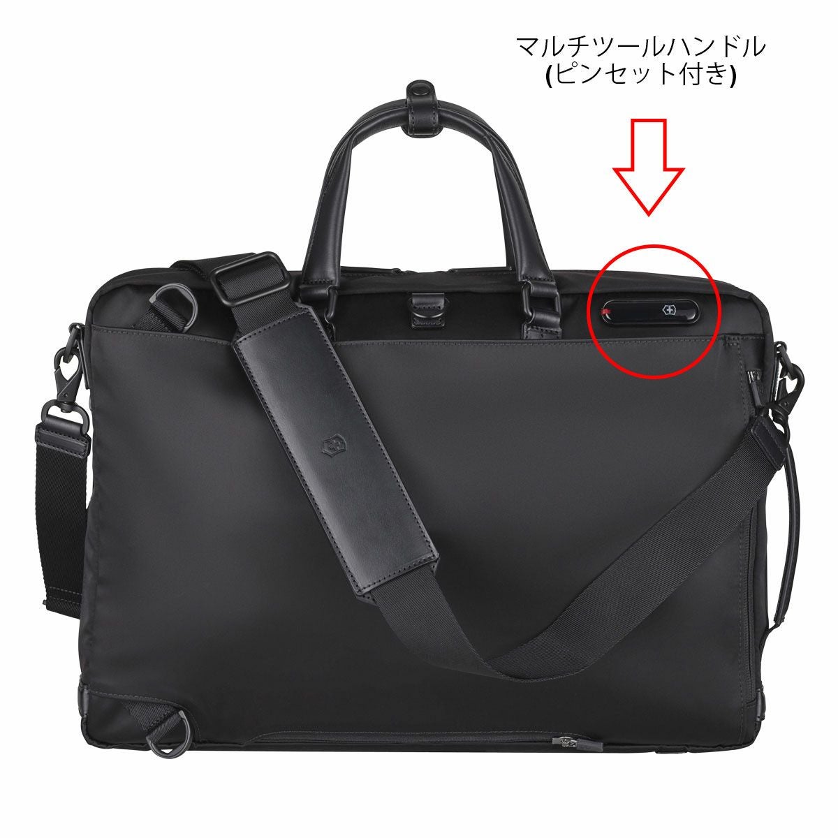 【値下げ！】VICTORINOXブラック ナイロン ビジネスバッグ VICTORINOX（ビクトリノックス） ビジネスバッグ ナイロン LaSalle 13