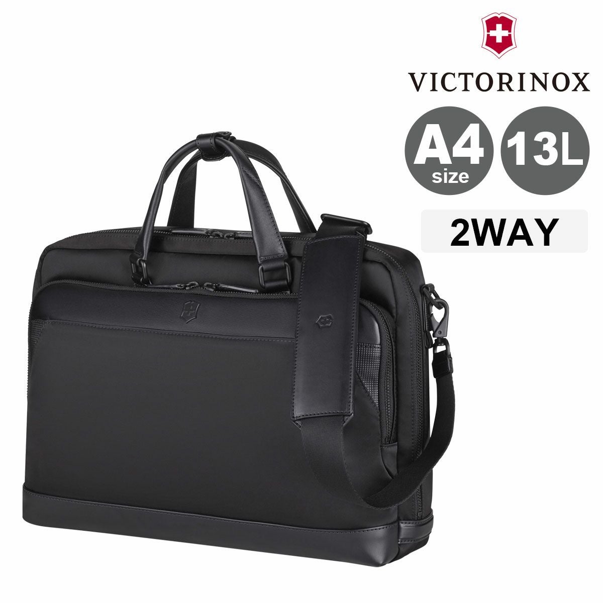 ビクトリノックス ブリーフケース A4 13L 2WAY メンズ ブラック 611805