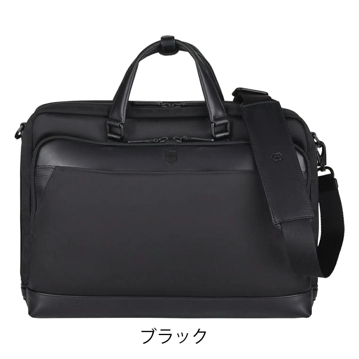 VICTORINOX ビクトリノックス　2way ビジネスバッグ ブリーフケース ビクトリノックス ブリーフケース A4 13L 2WAY メンズ ブラック 611805