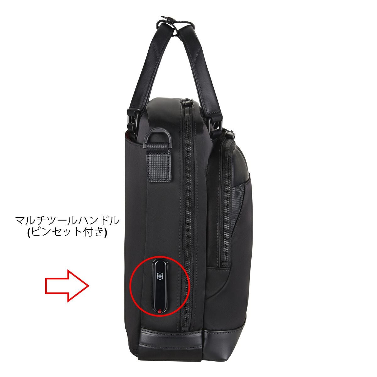 VICTORINOX ビジネスバッグ 2WAY 拡張式 ブリーフケース 黒 VICTORINOX（ビクトリノックス） 最大51% 5/3限定 アロックスネロ