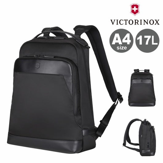 ビクトリノックス リュック A4 17L メンズ ブラック 611804 ALOX NERO 