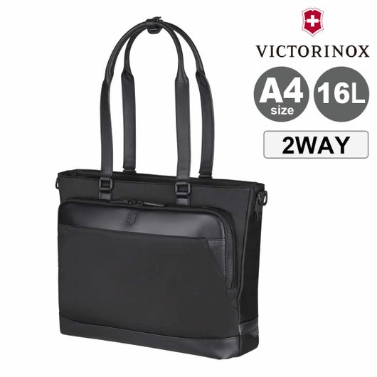 ビクトリノックス トートバッグ 2WAY A4 16L メンズ ブラック 611807 