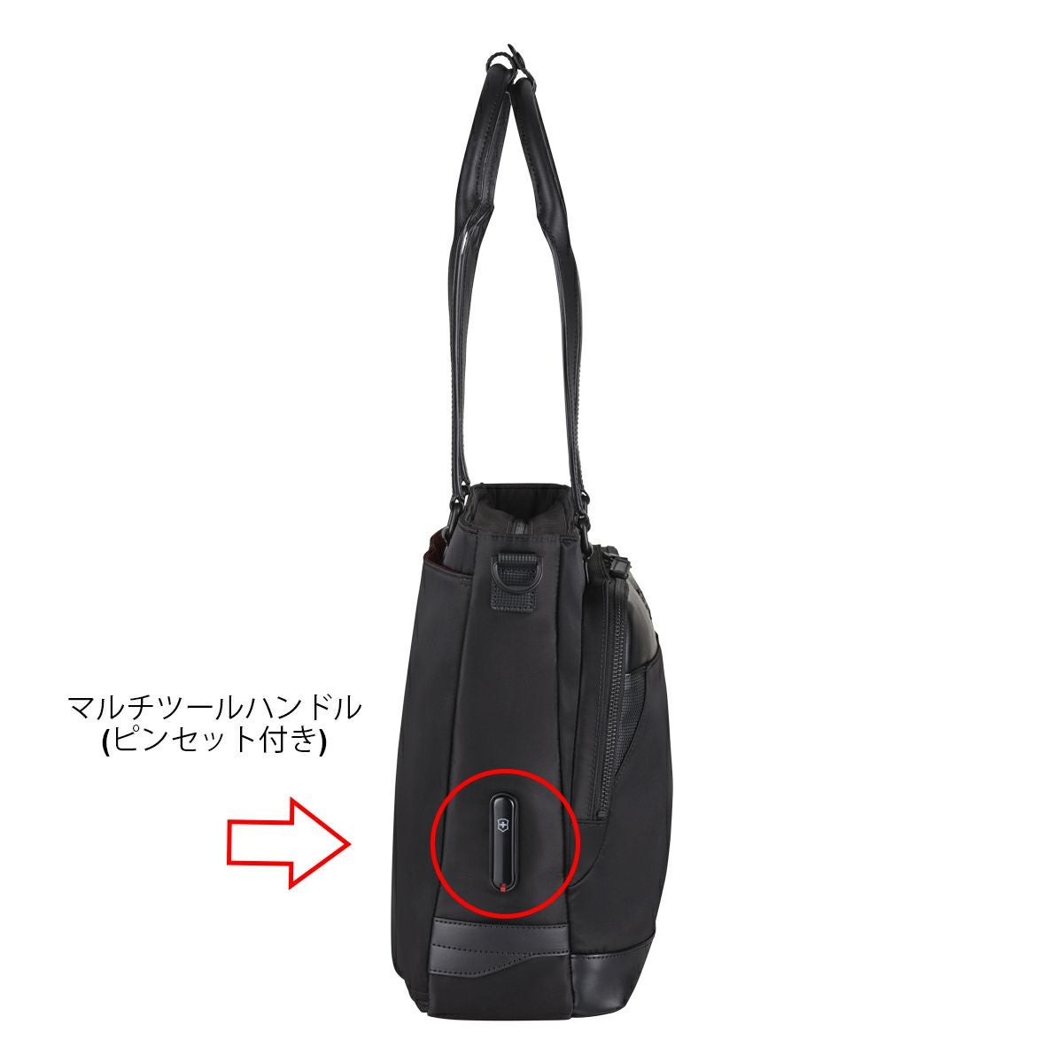 ビクトリノックス トートバッグ 2WAY A4 16L メンズ ブラック 611807