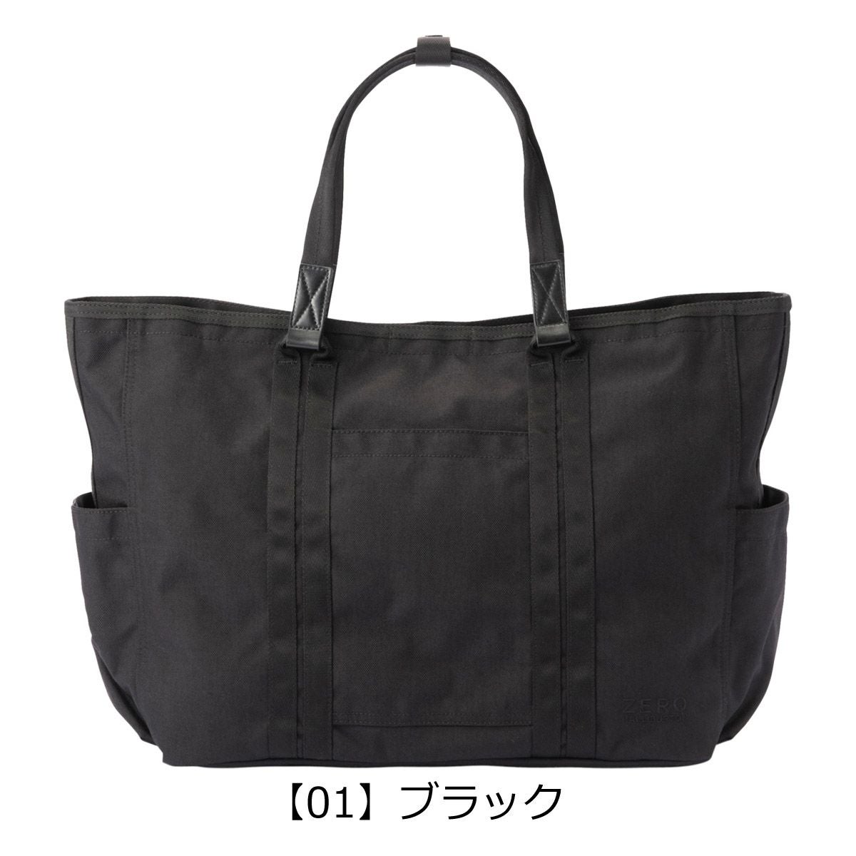 ゼロハリバートン ゴルフ トートバッグ ロッカートート ZHG-B1 メンズ