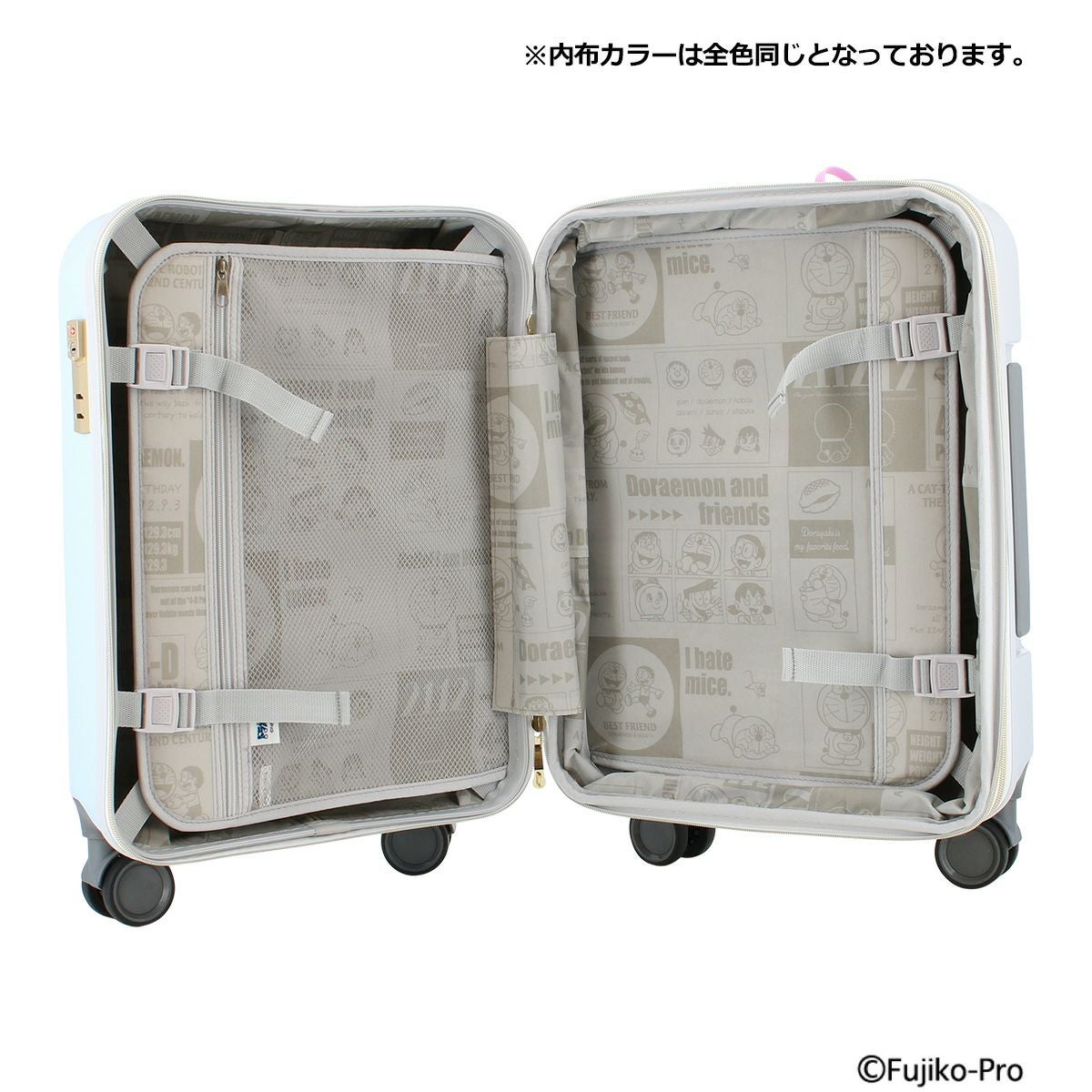 ドラえもん スーツケース レディース 33(39)L 47cm 3.2kg DOR-001