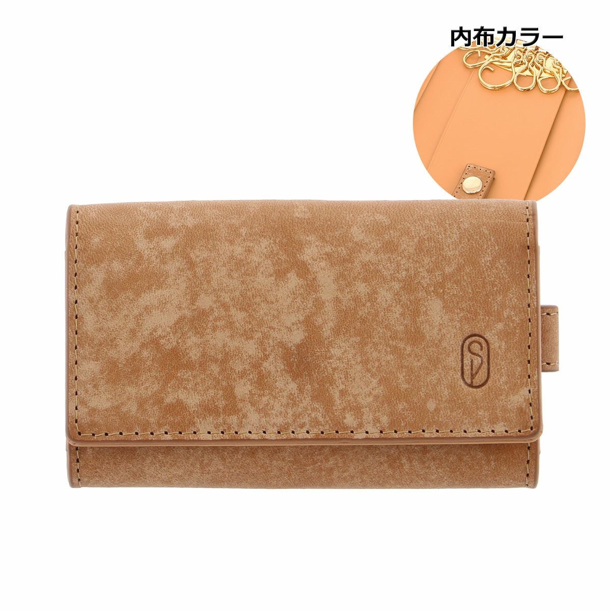 スマートピープル キーケース メンズ SPEM-06 SMART PEOPLE Maya Belly
