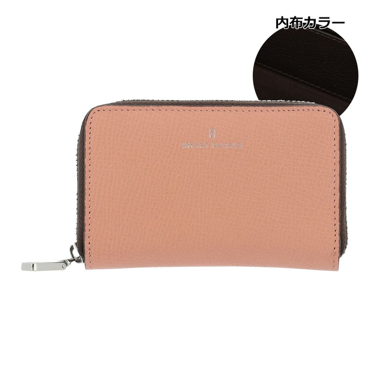 フラミンゴピンク