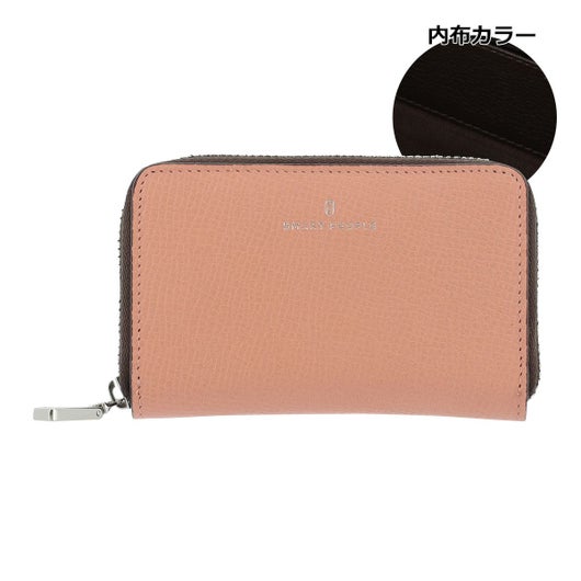 フラミンゴピンク