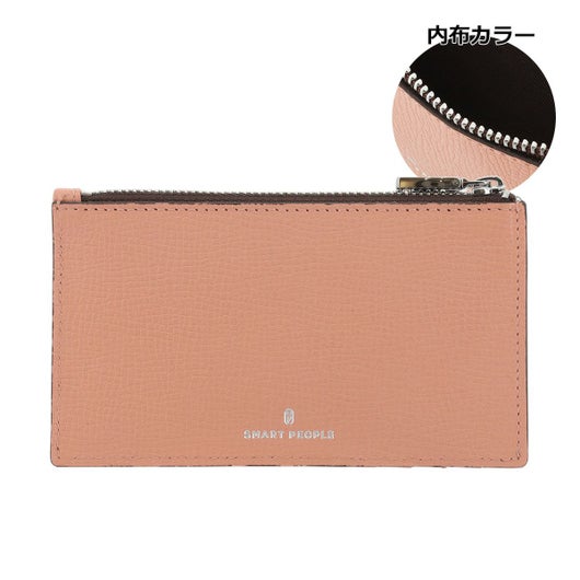 フラミンゴピンク