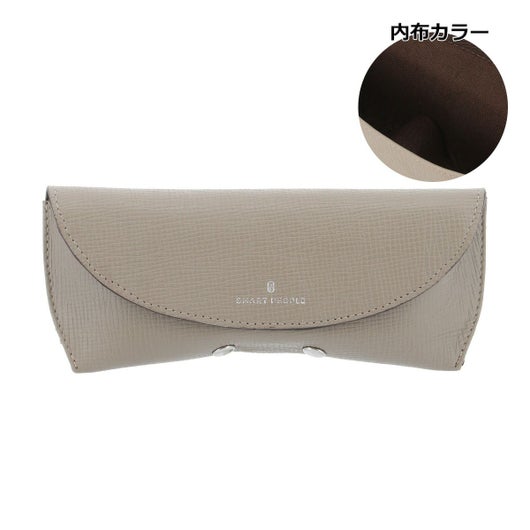 グレーベージュ