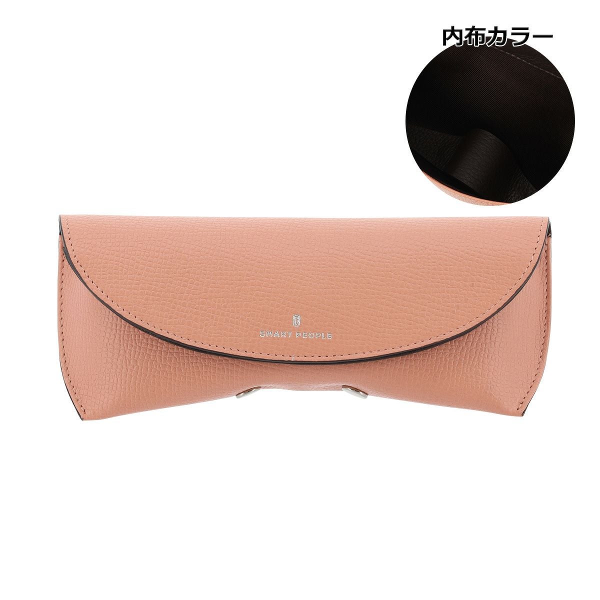 フラミンゴピンク