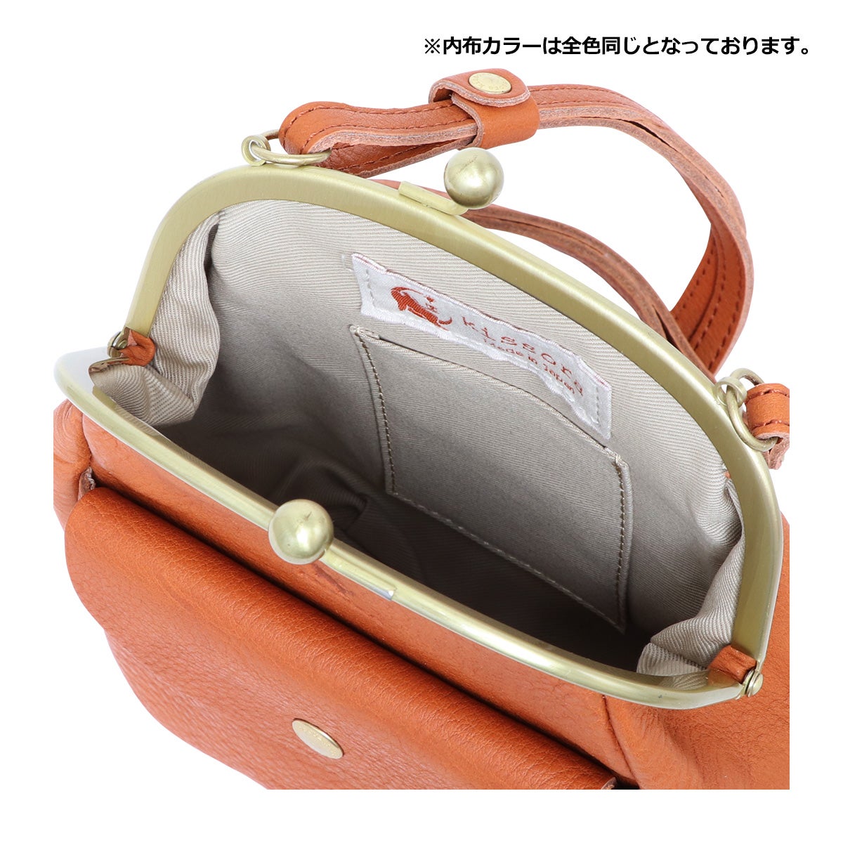 4月25日までお取置き　専用　最終お値下げ　フルラ　ショルダーバッグ 冬はショルダーバッグの季節 | MADRIGAL yourline