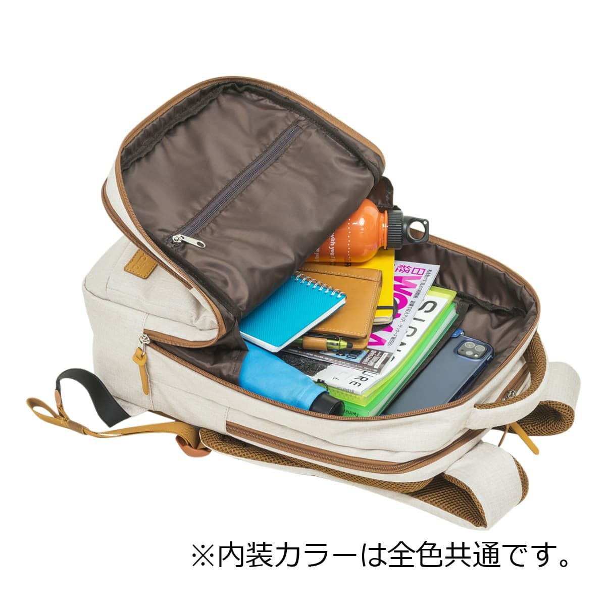キャサリータ リュック A4 レディース CL-4970 Casalita | マザーズ