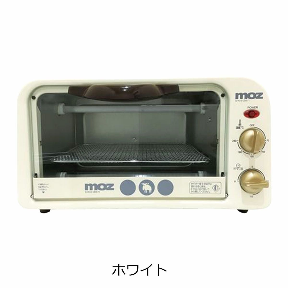 モズ オーブントースター 2枚 EF-LC31 moz | トースター 食パン