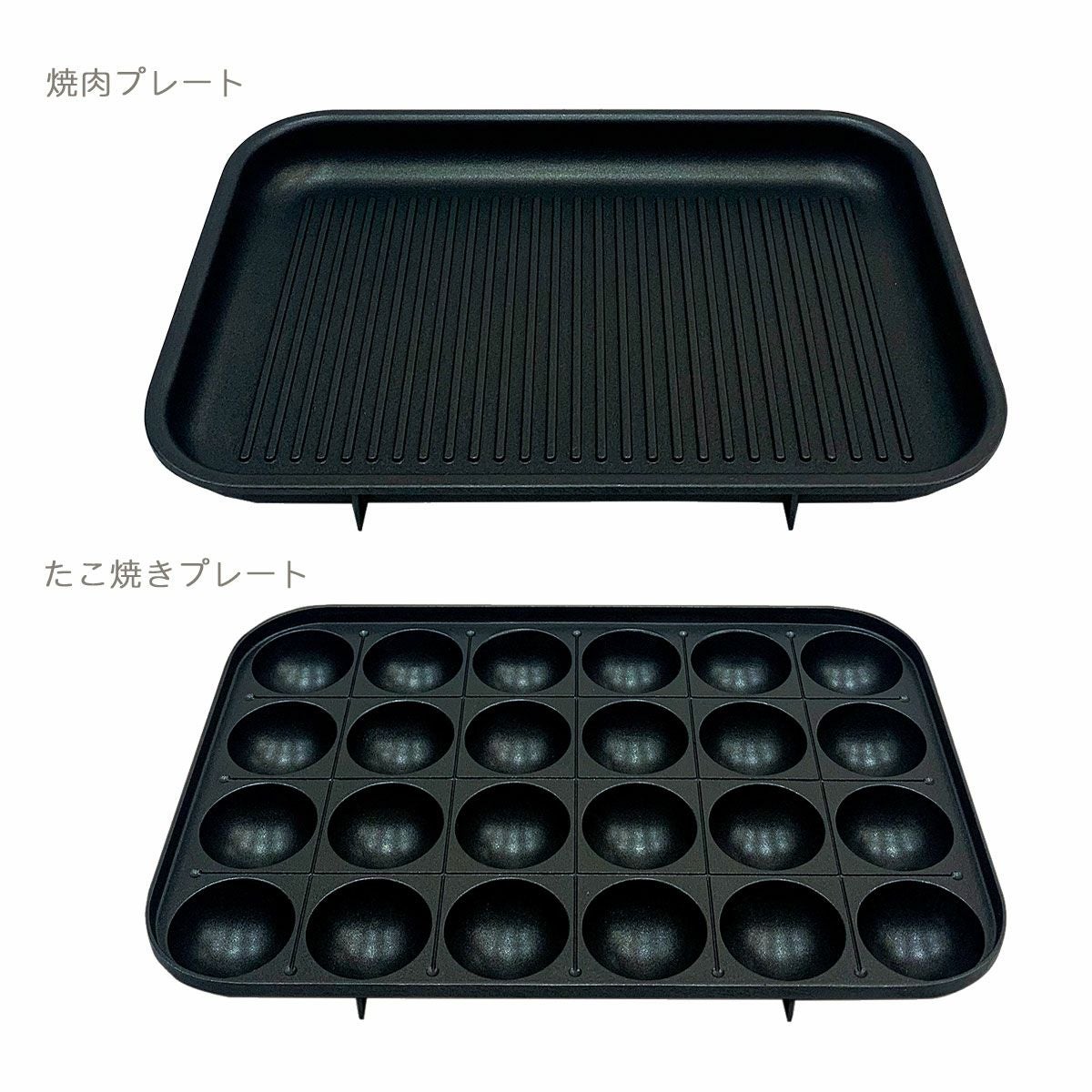 36 モズ 3WAY ホットプレート EF-LC32 moz moz（モズ） 3WAY ホットプレート EF-LC32 moz 3枚 焼肉 たこ焼き 蓋