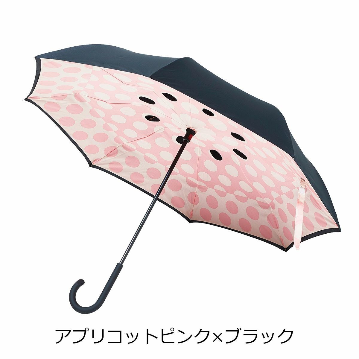 アンファンス 雨傘 長傘 逆さ傘 レディース circus EF-UM01 EN FANCE