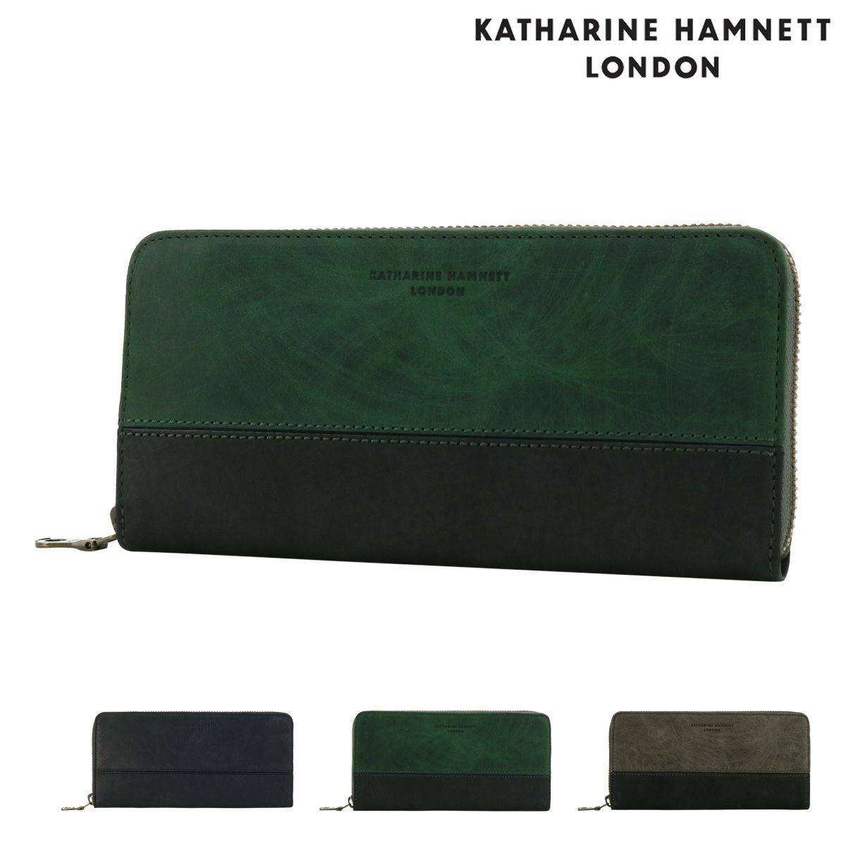 【KATHARINE HAMNETT】シングルライダース 羊革 カーキ系 L キャサリンハムネット 二つ折り財布 本革 メンズ 490-50601 SCRUB