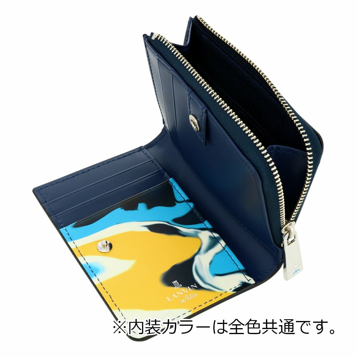 ランバンオンブルー 小銭入れ カードケース 本革 レザー L字ファスナー