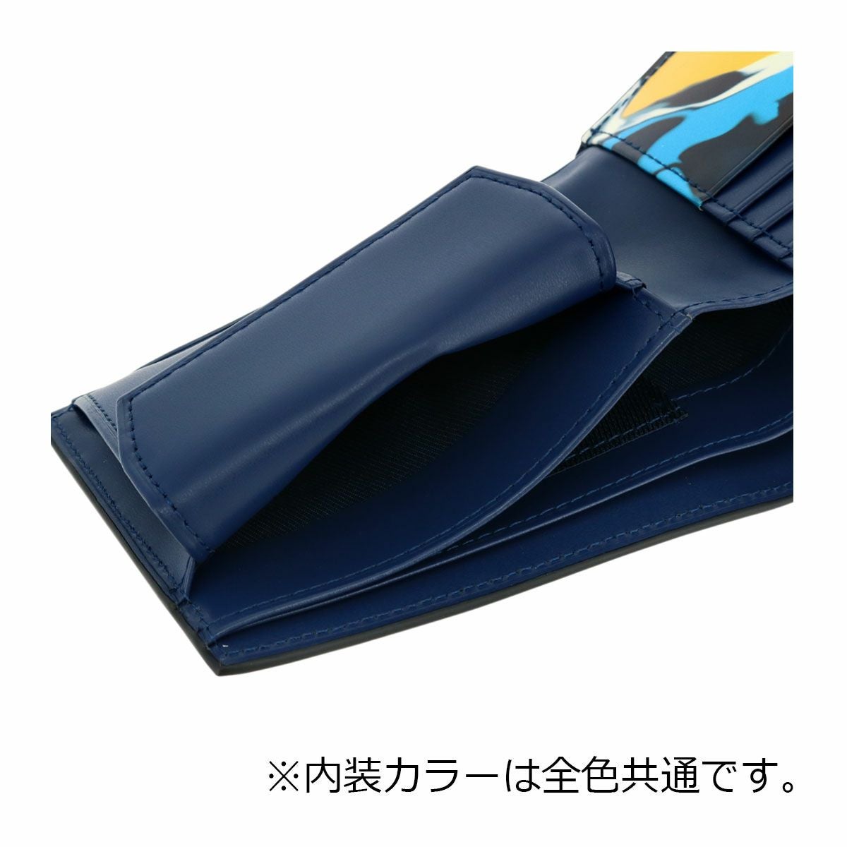 ランバンオンブルー 二つ折り財布 本革 レザー メンズ 533603 ネビュラ