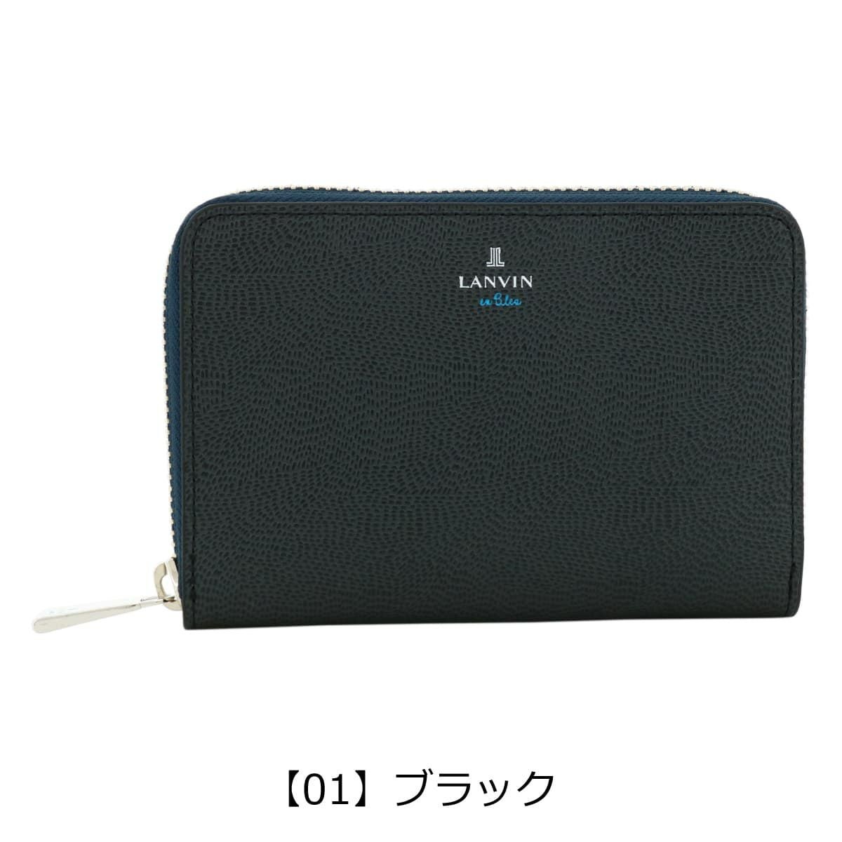 【リランラン】まとめ買い② レジェパース】二つ折りがま口財布 （財布・コインケース