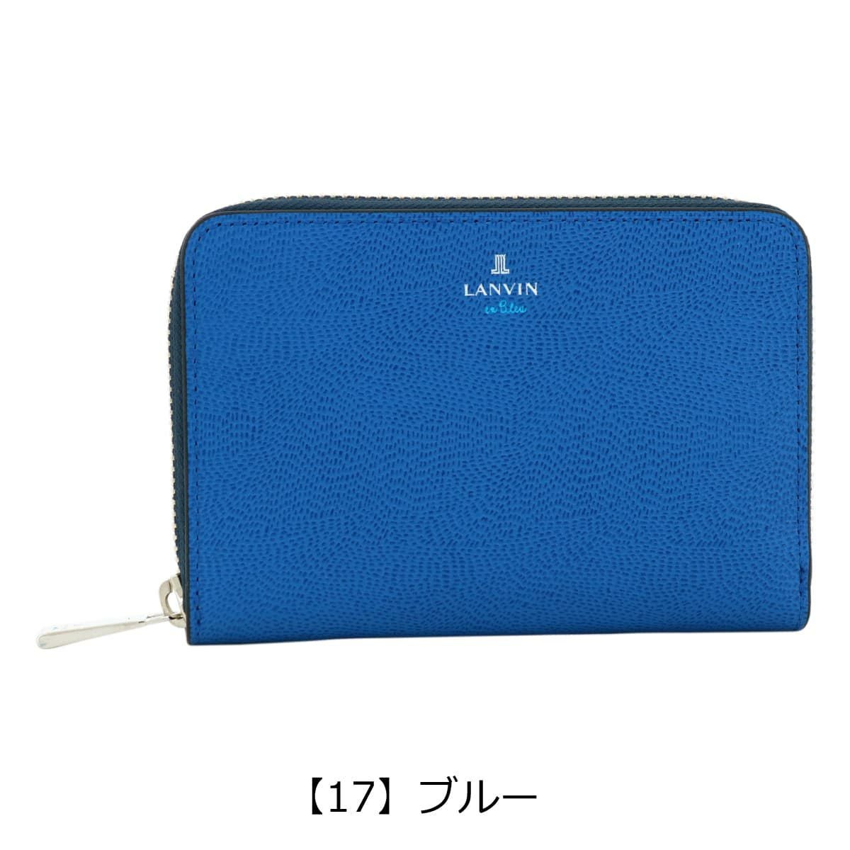 【極美品】ランバンオンブルー　シボ革キャンバスコ3wayビジネスショルダーバッグ 楽天市場】3WAY バッグ（ブランドランバン オン ブルー）の通販