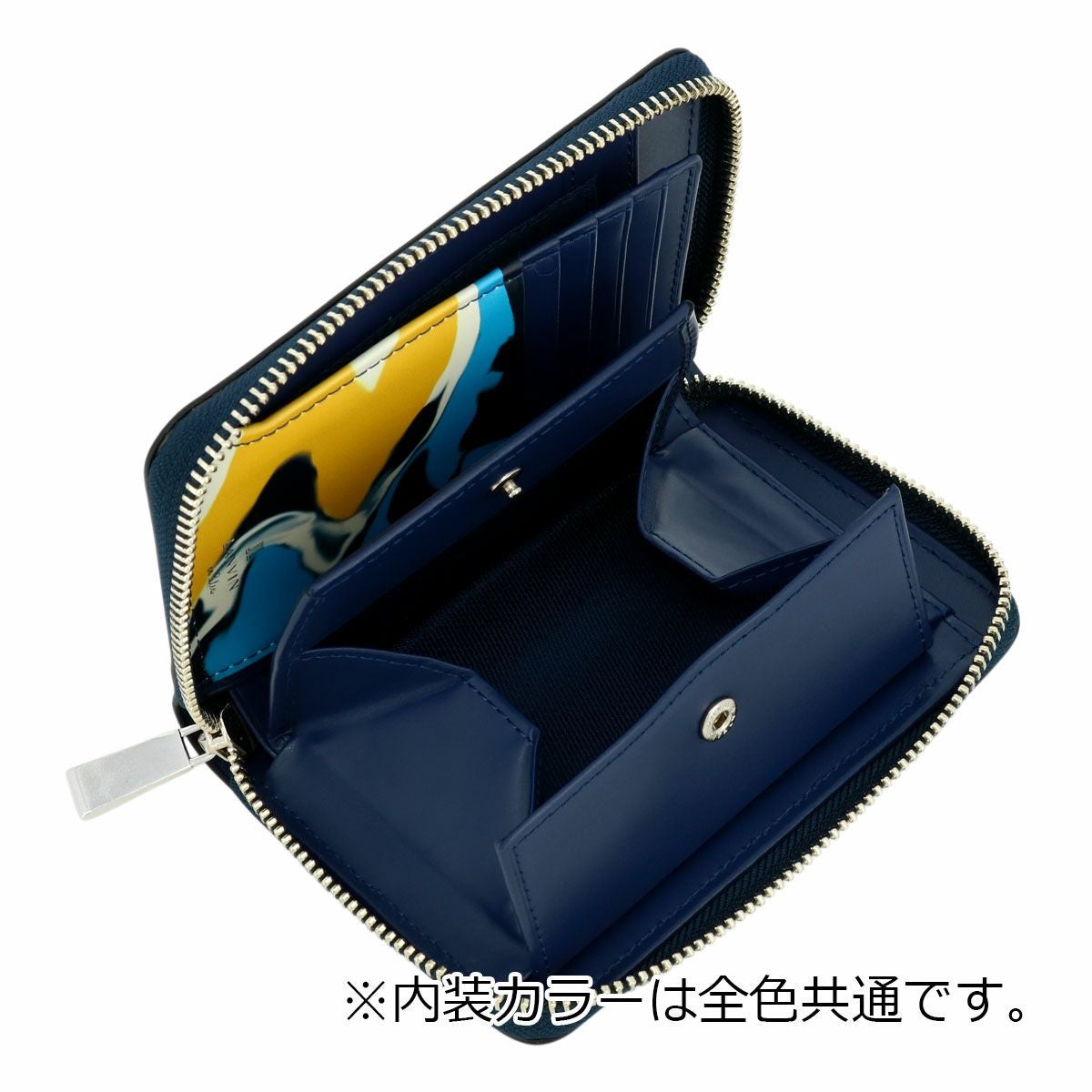 ランバンオンブルー ランバン オン ブルー リッパ― ビジネスリュック B4 セットアップ対応