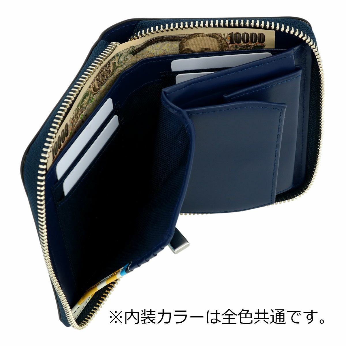 ランバンオンブルー 二つ折り財布 大きめ 本革 レザー メンズ 533604