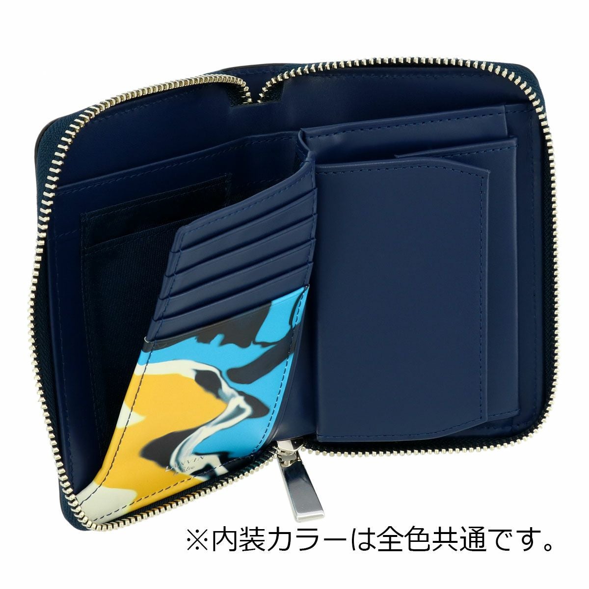 ランバンオンブルー 二つ折り財布 大きめ 本革 レザー メンズ 533604