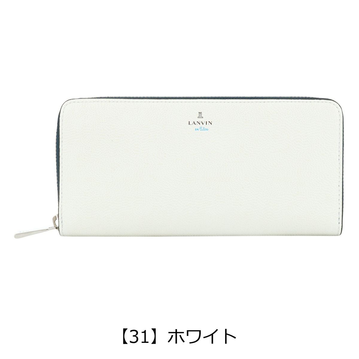 ランバンオンブルー 長財布 本革 レザー ラウンドファスナー メンズ