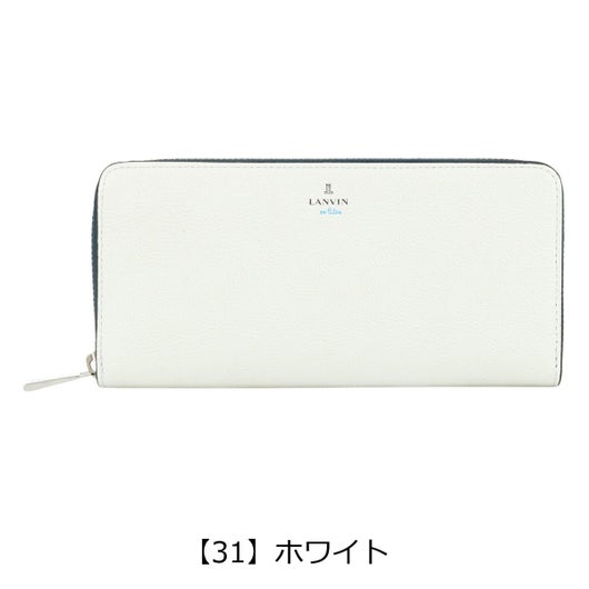 【31】ホワイト