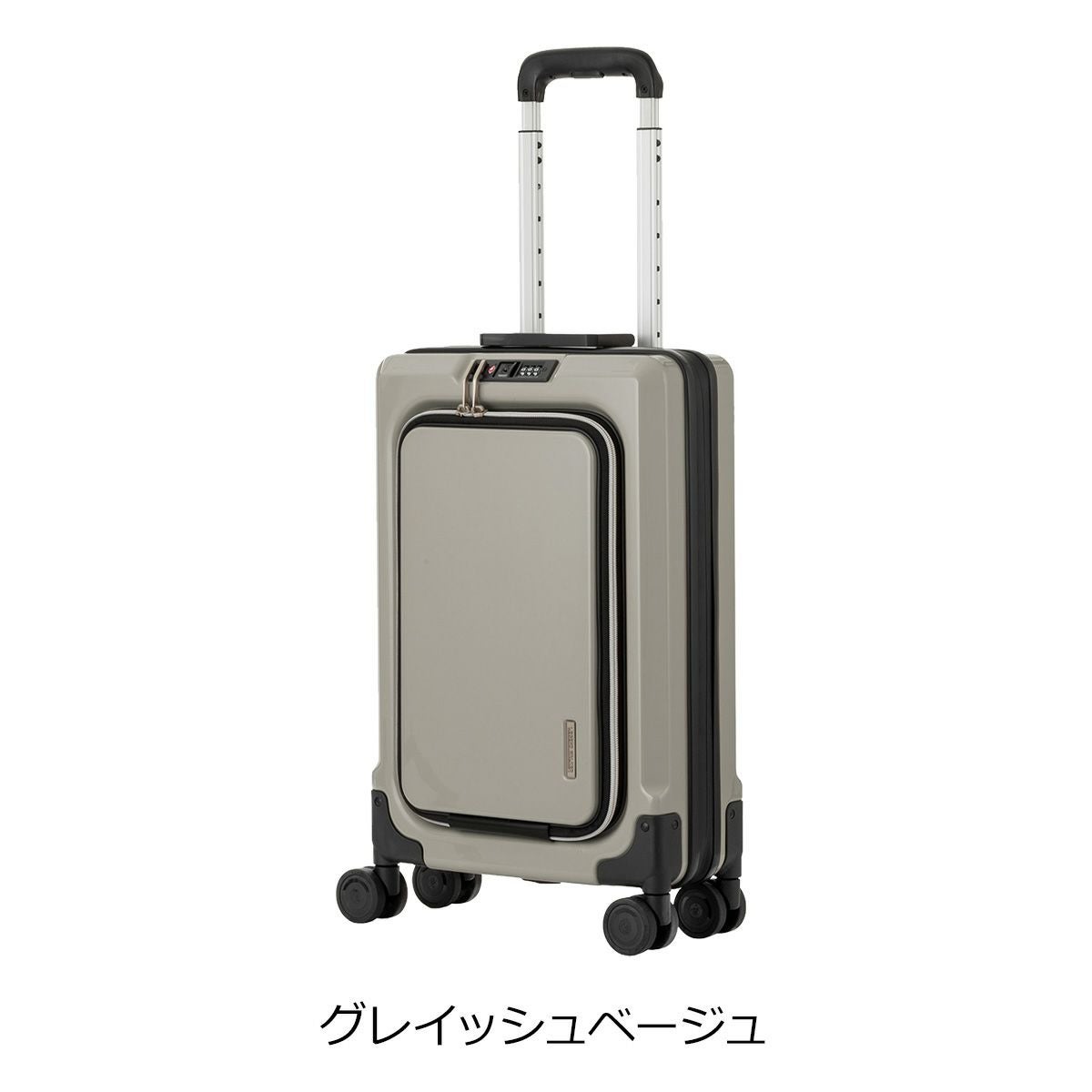 レジェンドウォーカー スーツケース 6031-47 黒　新品未開封 楽天市場】スーツケース 機内持ち込み Sサイズ フロントオープン LCC