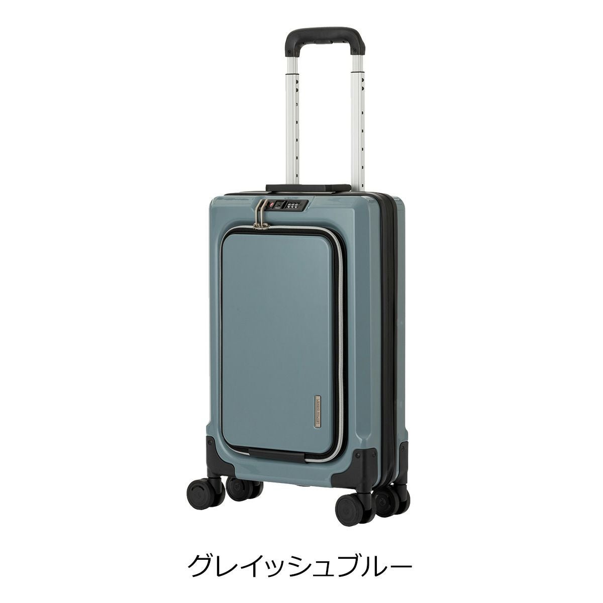 レジェンドウォーカー スーツケース 拡張キャリー フロントオープン