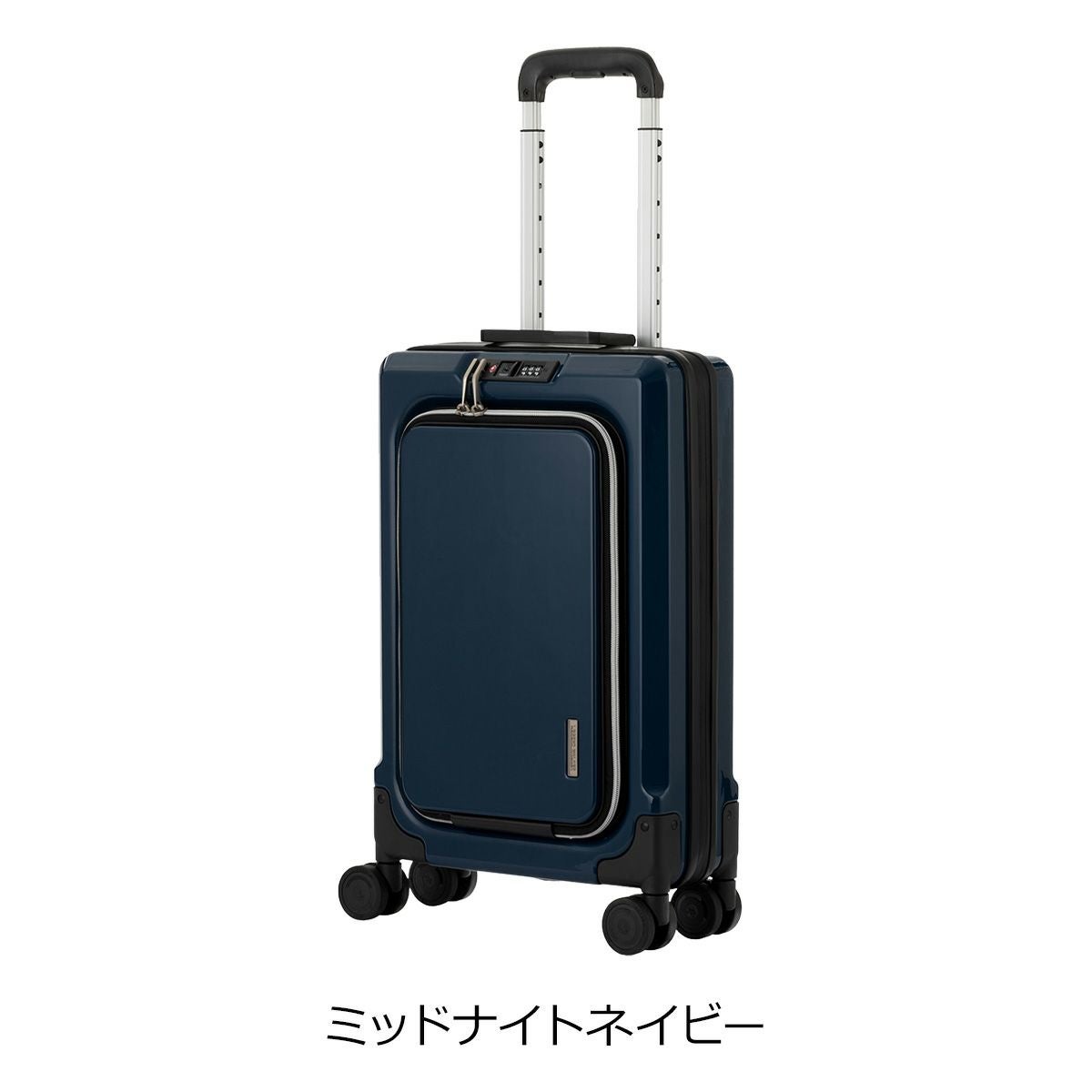 レジェンドウォーカー スーツケース 拡張キャリー フロントオープン
