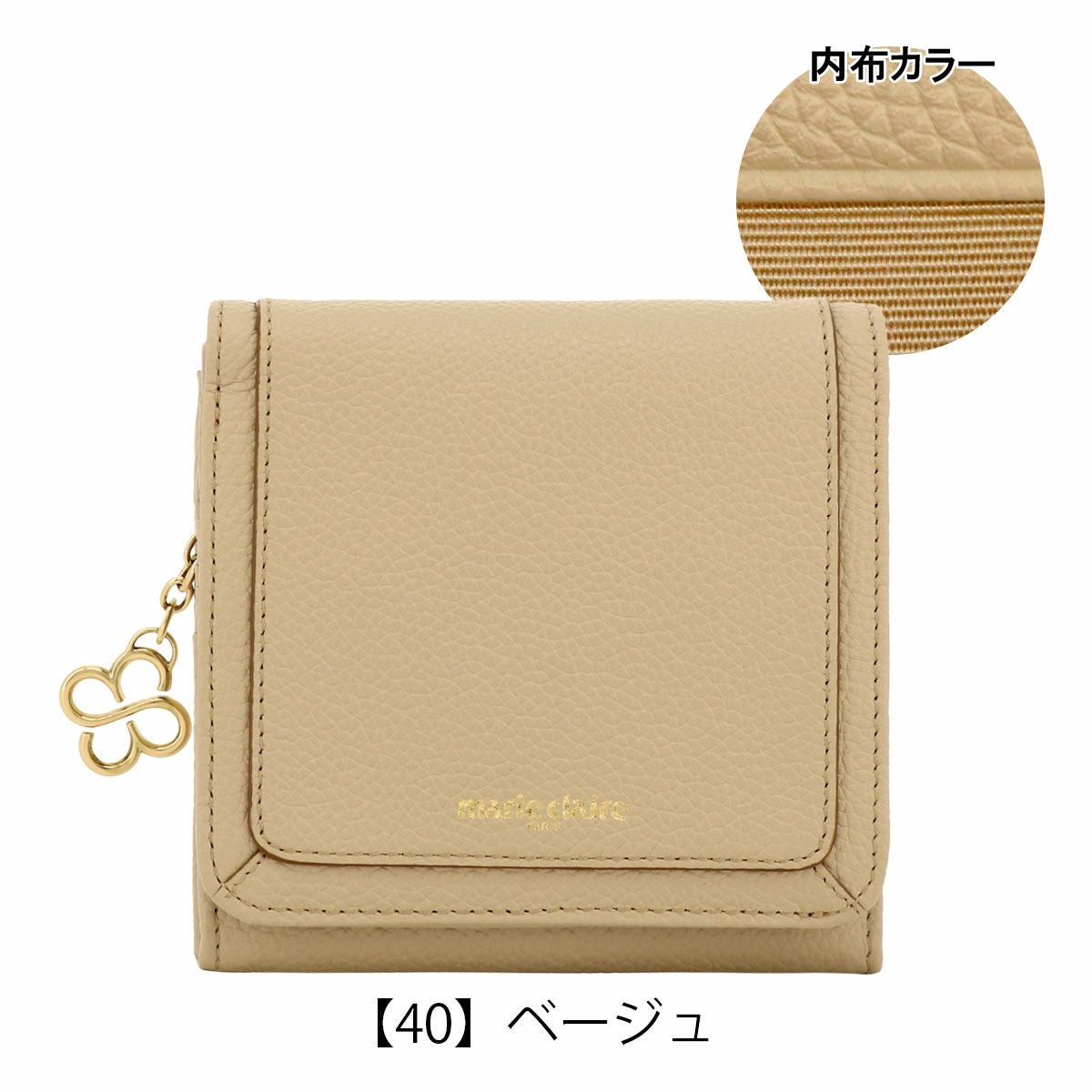 マリクレール 二つ折り財布 ミニ財布 本革 レディース カルーゼル マリクレール 二つ折り財布 ミニ財布 本革 レディース カルーゼル