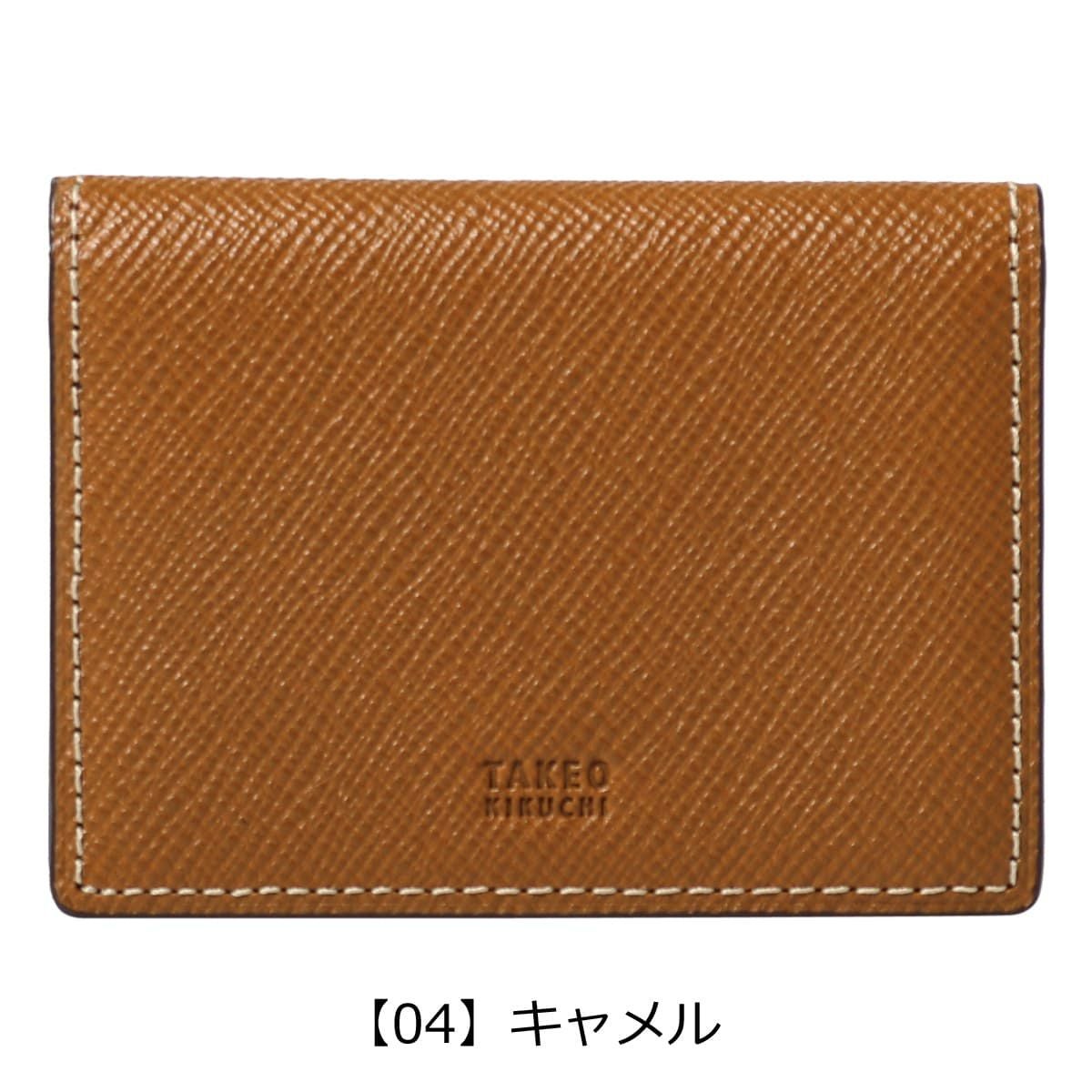 タケオキクチ カードケース メンズ パナマ 729629 TAKEO KIKUCHI 本革