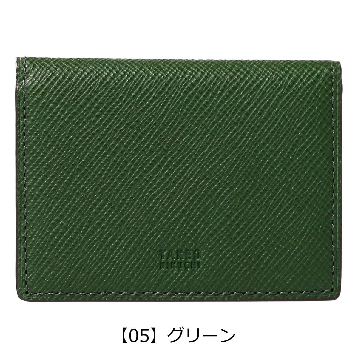 パセコ　camp25S アーミーグリーン　美品　新品替え芯、専用ケース付き タケオキクチ カードケース メンズ パナマ 729629 TAKEO KIKUCHI 本革