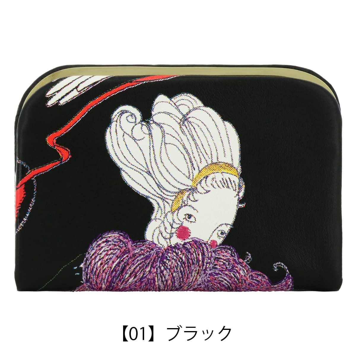 沖縄三線 紫ケース・クリップチューナー・入門本 付き　ドラゴン刺繍入り ツモリチサト キャリー 小銭入れ 薄型 本革 レザー がま口 レディース