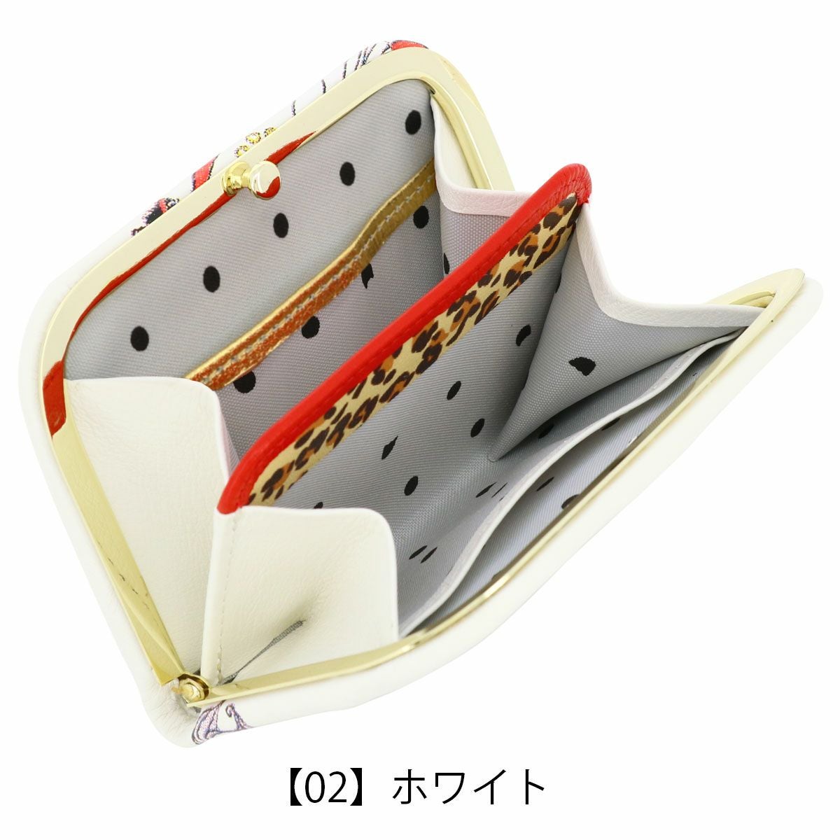 【02】ホワイト