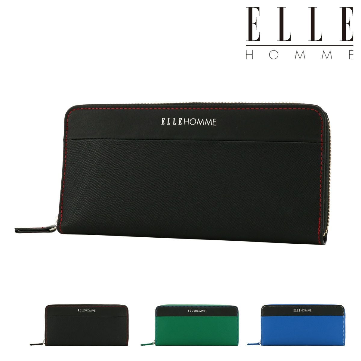 長財布　中古品　なゆさま専用 fit=scale-down,w=1200