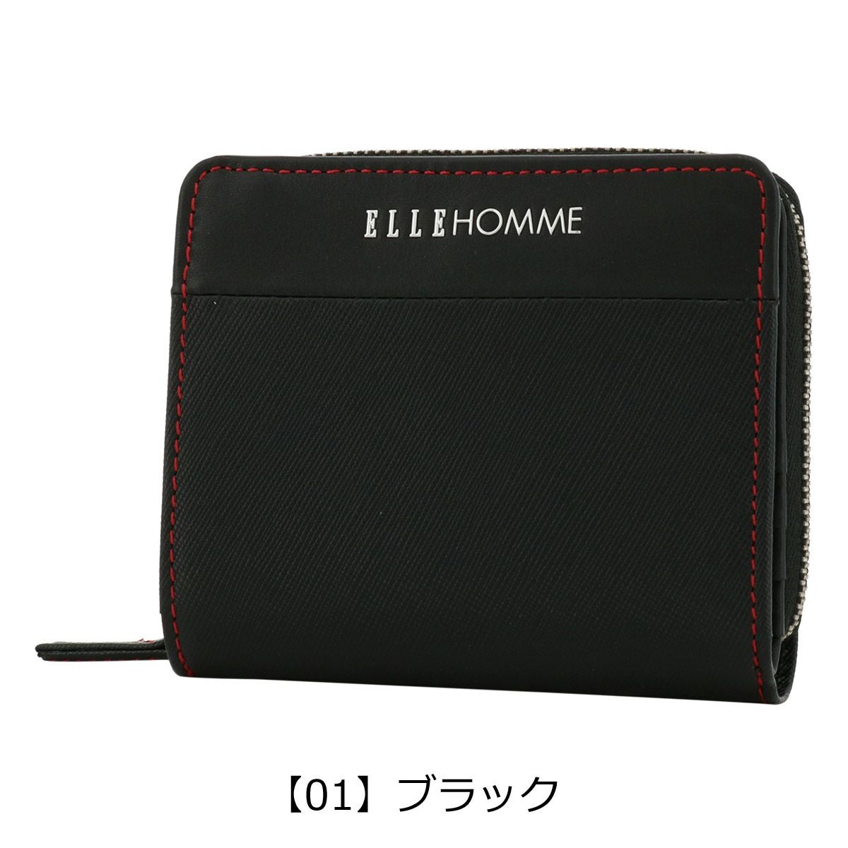 エルオム 二つ折り財布 本革 メンズ マルセイユ XP36290 ELLE HOMME