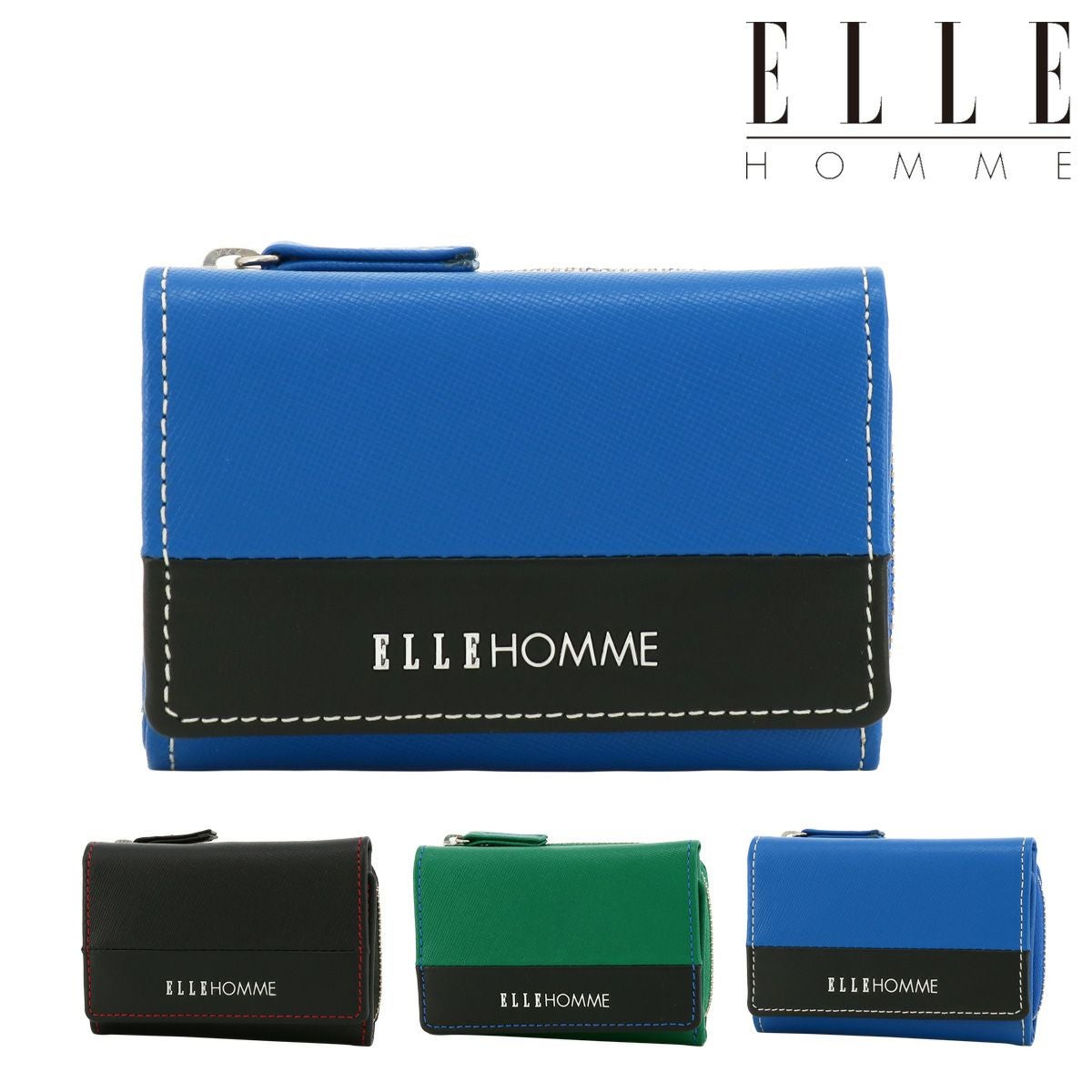 エルオム キーケース 本革 メンズ マルセイユ XP36365 ELLE HOMME