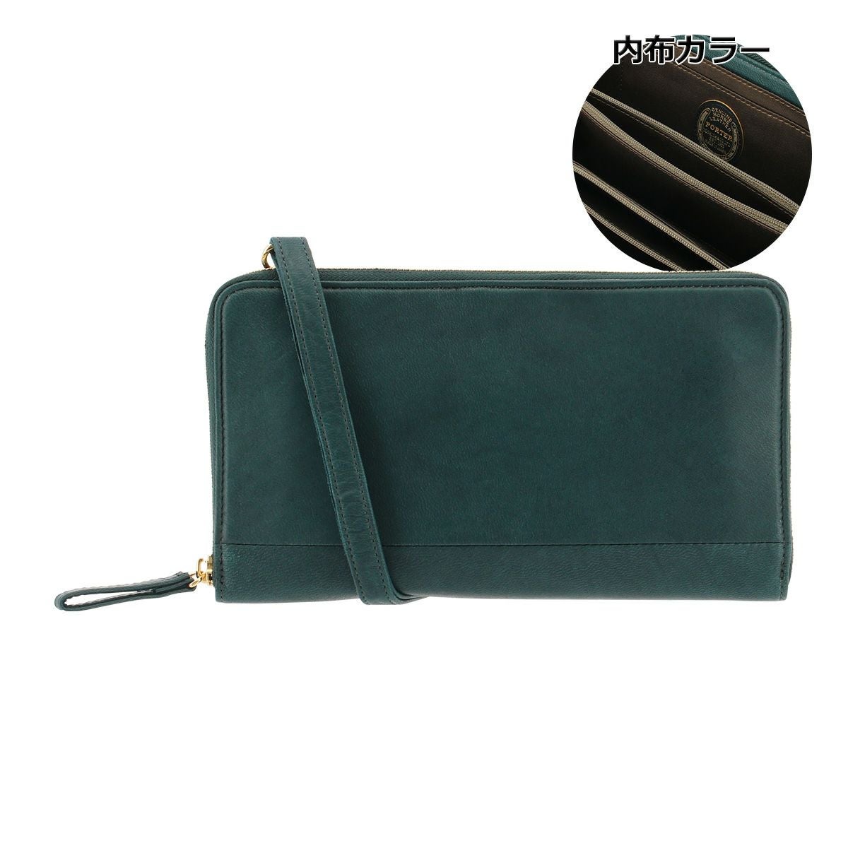 ワイズポーター長財布　グリーン WISE(ワイズ) LONG WALLET | 吉田カバンホームページ | YOSHIDA & Co.