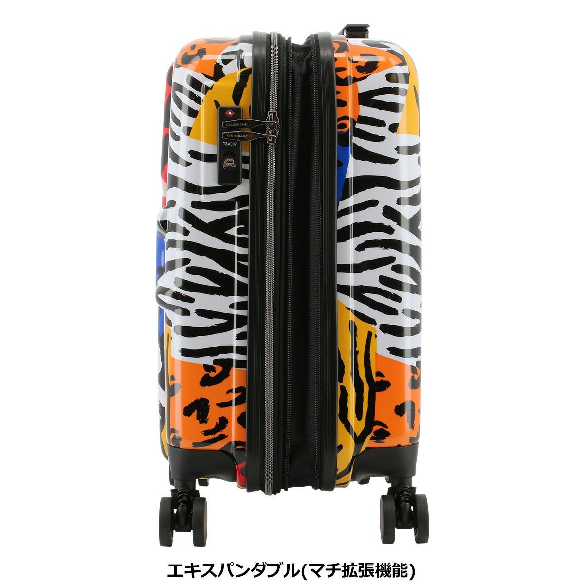 カステルバジャック スーツケース メンズ 35(40)L 48cm 3.2kg 345207