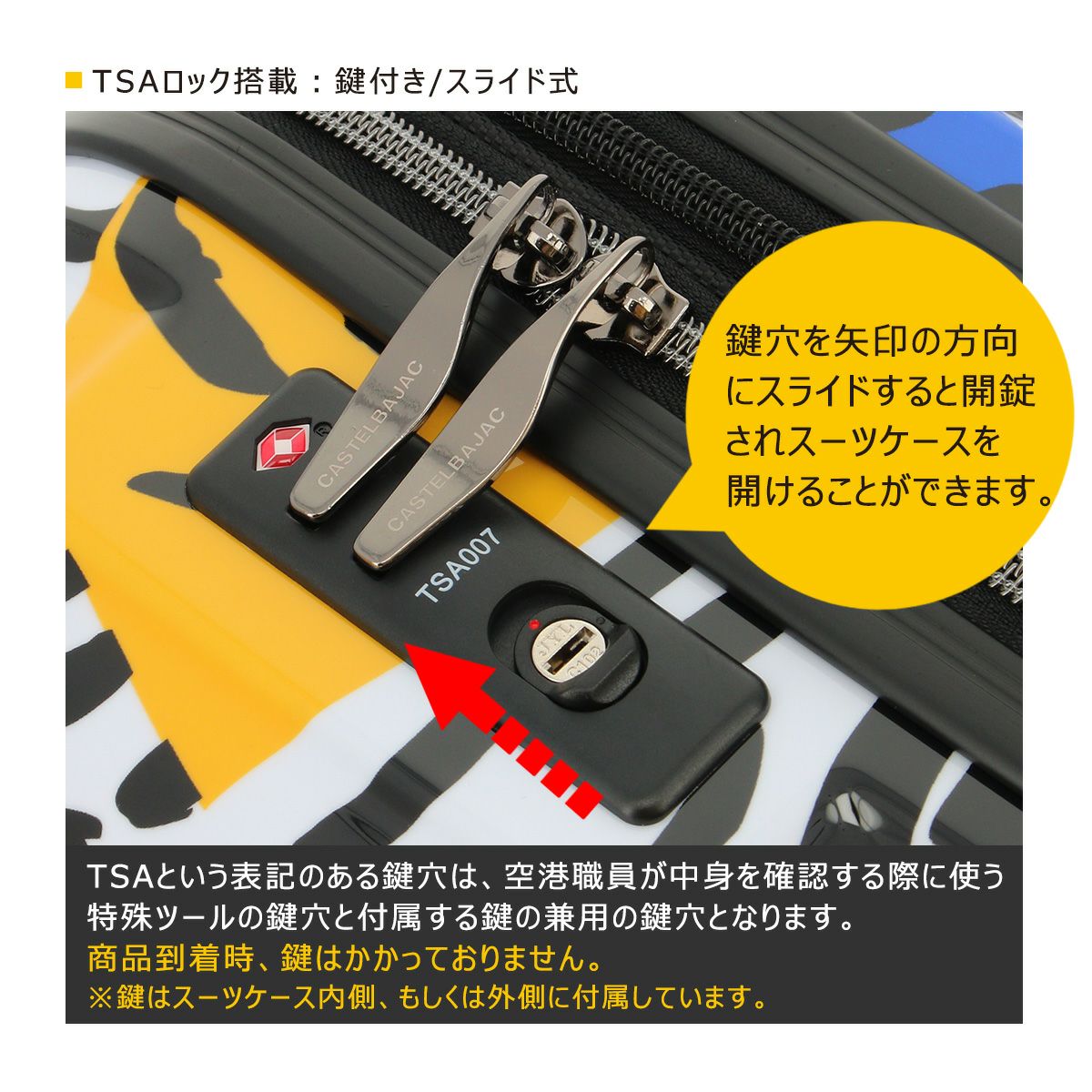 カステルバジャック スーツケース メンズ 35(40)L 48cm 3.2kg 345207