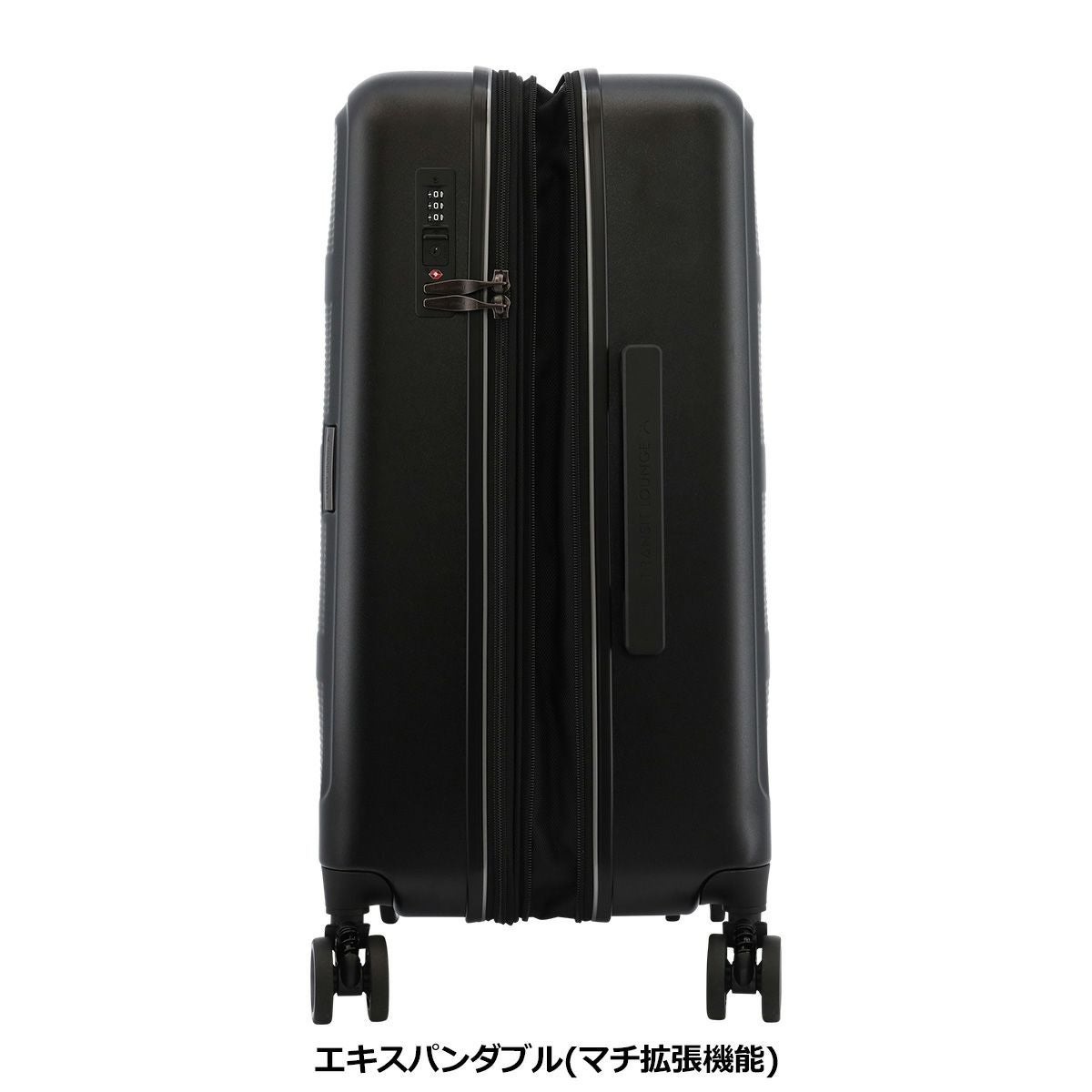 トランジットラウンジ スーツケース リップル 53(61)L 56cm 3.6kg