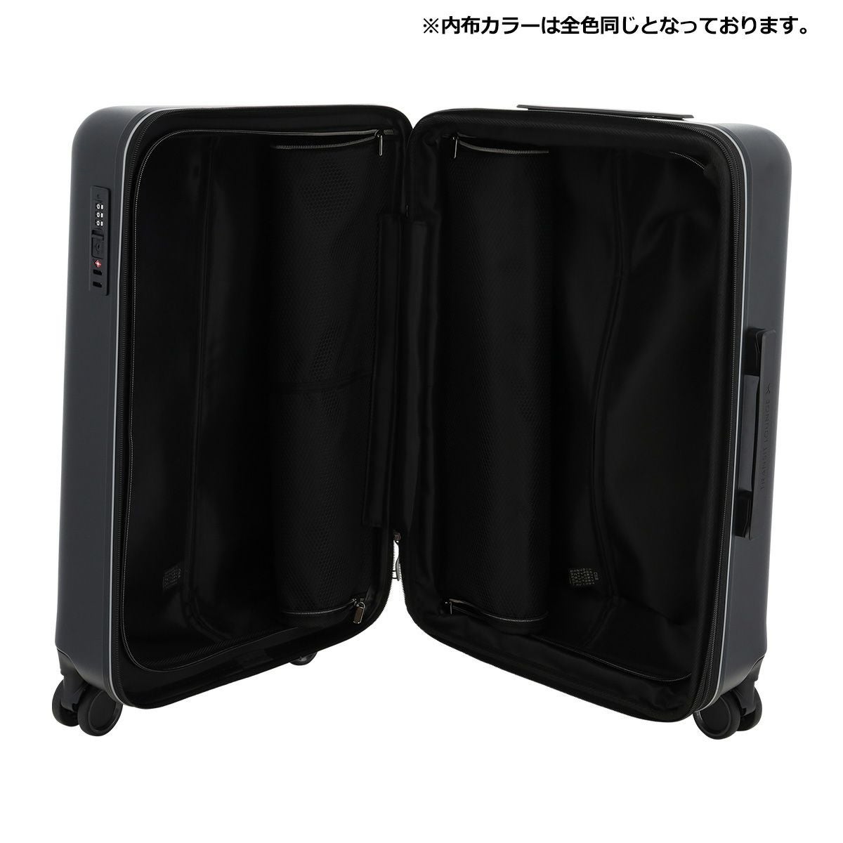 トランジットラウンジ スーツケース リップル 53(61)L 56cm 3.6kg