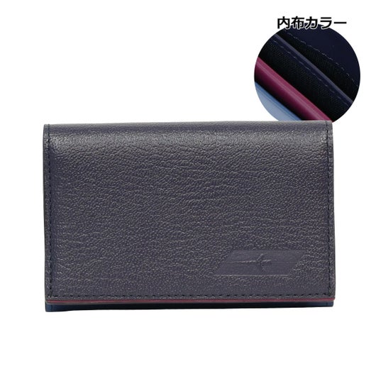 【30】ネイビー