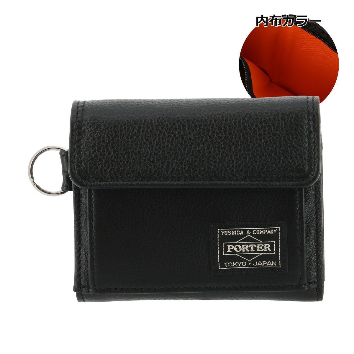 ポーター カーム ウォレット 041-03122 PORTER CALM 吉田カバン メンズ