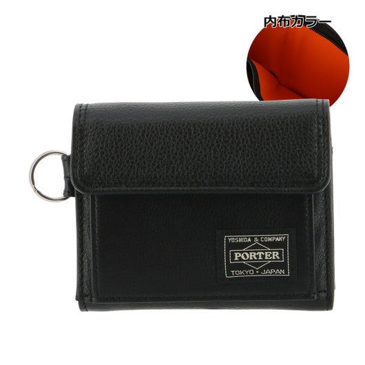 【10】ブラック