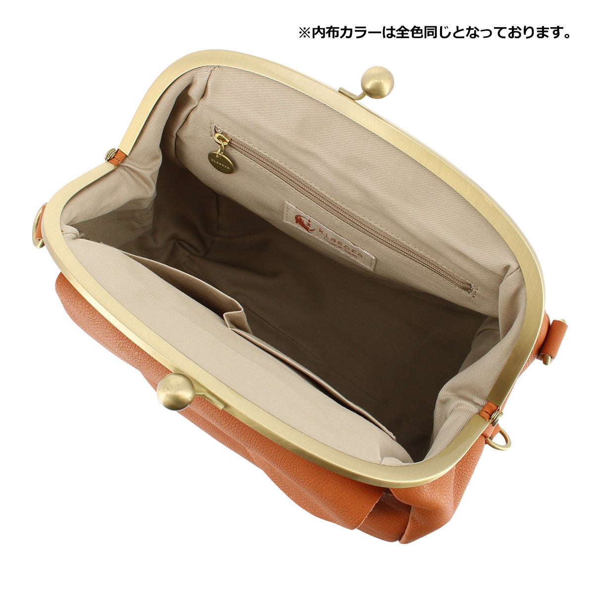 キソラ ショルダーバッグ トミー レディース KIOB-106 kissora | 2WAY